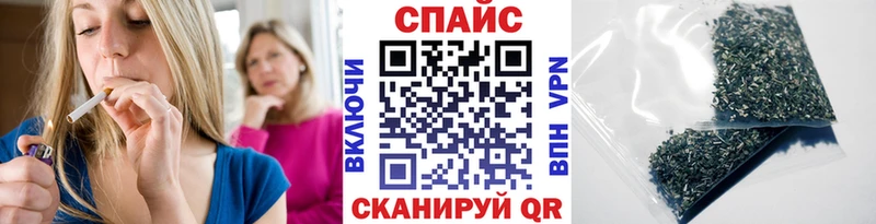БУТИРАТ Butirat  Ногинск 