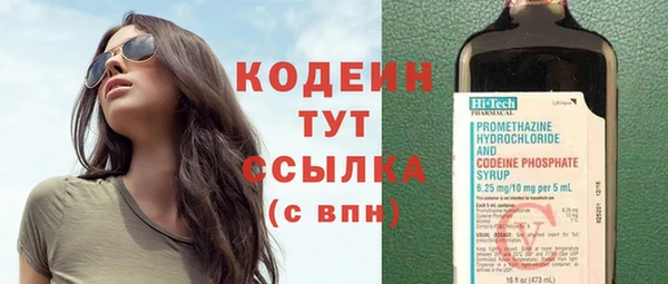 марки nbome Козловка