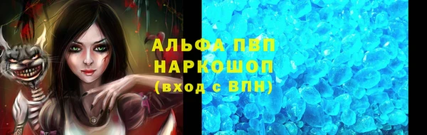 марки nbome Козловка