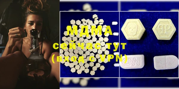 марки nbome Козловка