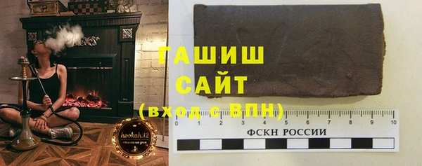 марки nbome Козловка