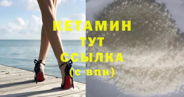 гидропоника Козельск
