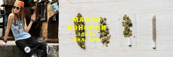 гидропоника Козельск