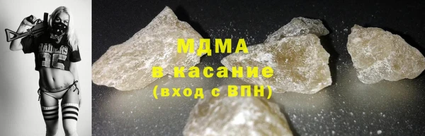 первитин Кодинск