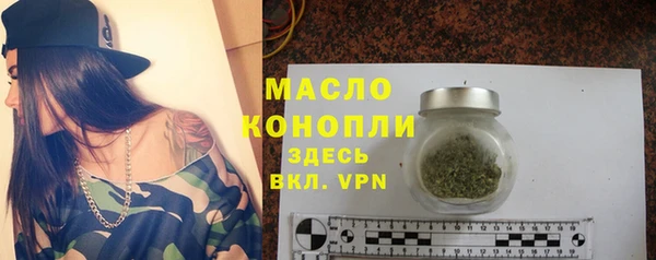 гидропоника Козельск