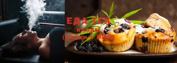 первитин Кодинск
