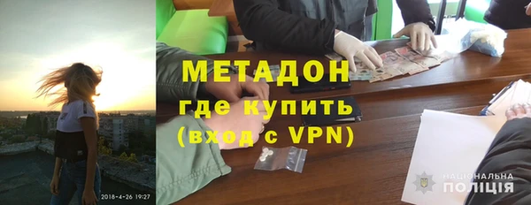 марки nbome Козловка