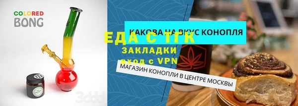 гидропоника Козельск