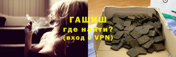 гидропоника Козельск