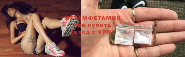 марки nbome Козловка