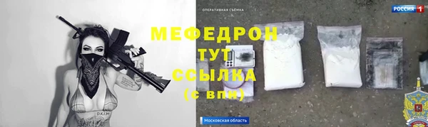 гидропоника Козельск