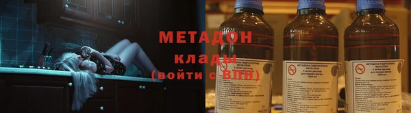 марки nbome Козловка