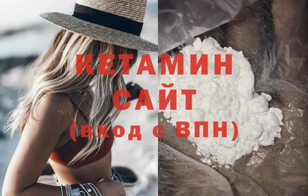 гидропоника Козельск