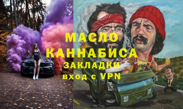 гидропоника Козельск