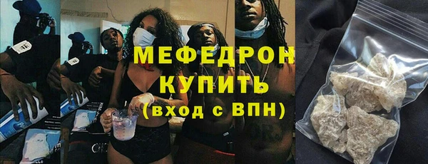 марки nbome Козловка