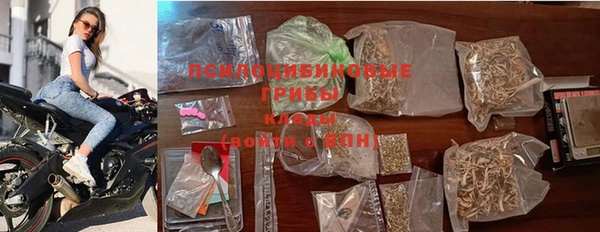 первитин Кодинск