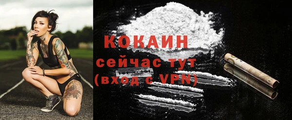 марки nbome Козловка