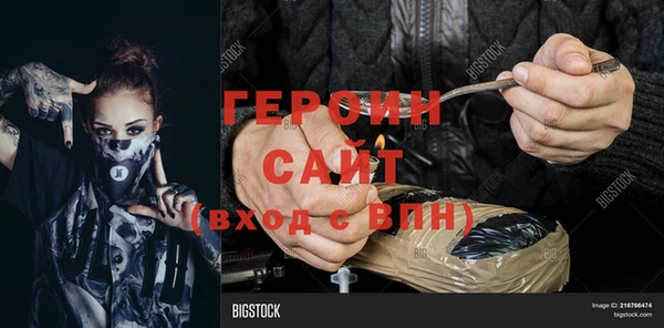 марки nbome Козловка