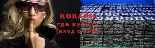 гидропоника Козельск