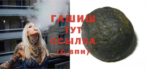 гидропоника Козельск