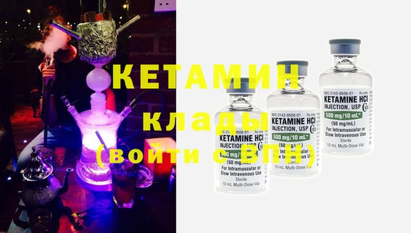 марки nbome Козловка
