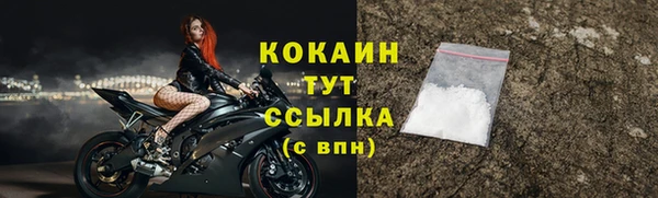 гидропоника Козельск