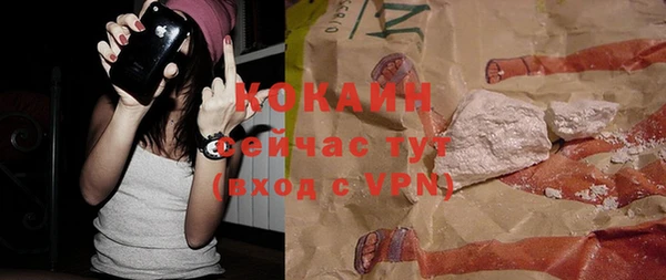гидропоника Козельск
