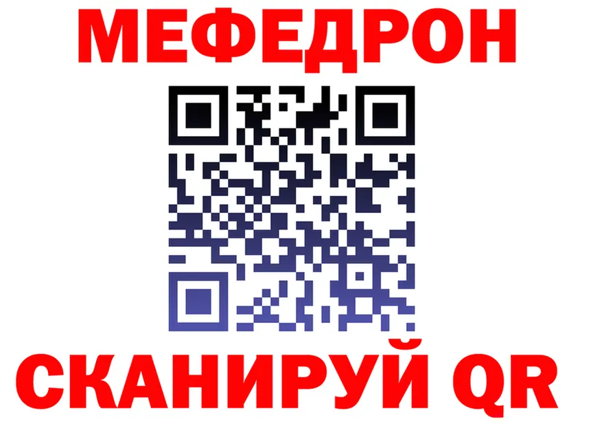Cocaine VHQ ссылки это MEGA Ногинск